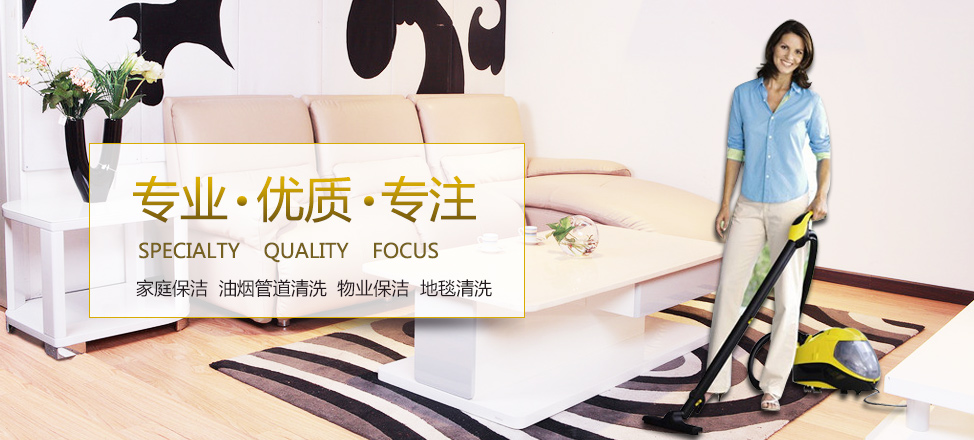 乐趣娱乐平台可靠吗